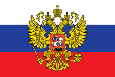 Rusia